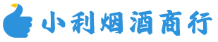 金沙烟酒回收_金沙回收名酒_金沙回收烟酒_金沙烟酒回收店电话